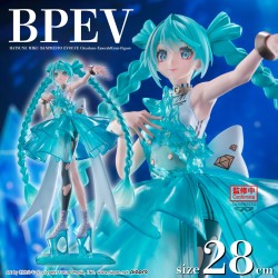 Hatsune Miku (Emerald Gem) - Vocaloid - Clearluxe
