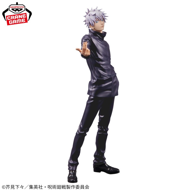 Satoru Gojo - Jujutsu Kaisen - Grandista