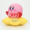 Kirby (Warp Star Ver.) - Kirby - Sofvimates