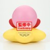 Kirby (Warp Star Ver.) - Kirby - Sofvimates