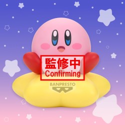 Kirby (Warp Star Ver.) - Kirby - Sofvimates