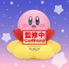 Kirby (Warp Star Ver.) - Kirby - Sofvimates