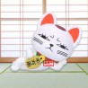 Mémé Turbo (Maneki-neko) - Dan Da Dan - Sofvimates