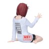 Momo Ayase - Dan Da Dan - Relax Time