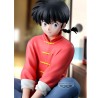 Ranma - Ranma 1/2