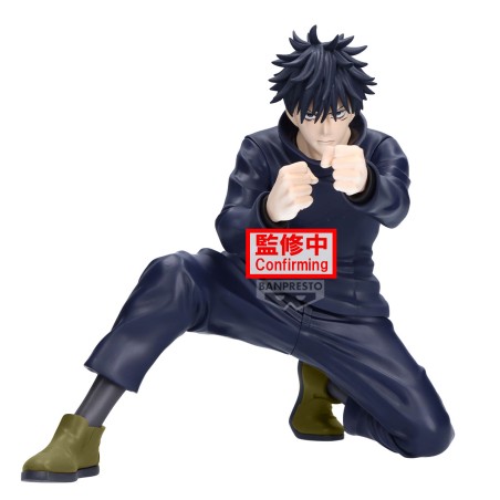Megumi Fushiguro - Jujutsu Kaisen - Maximatic