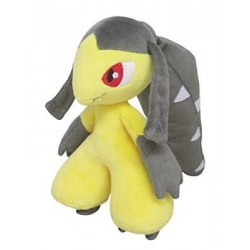 Peluche - Mysdibule - PP115 - Pokemon