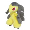 Peluche - Mysdibule - PP115 - Pokemon