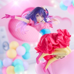 Ai Hoshino - Oshi no Ko - Espresto