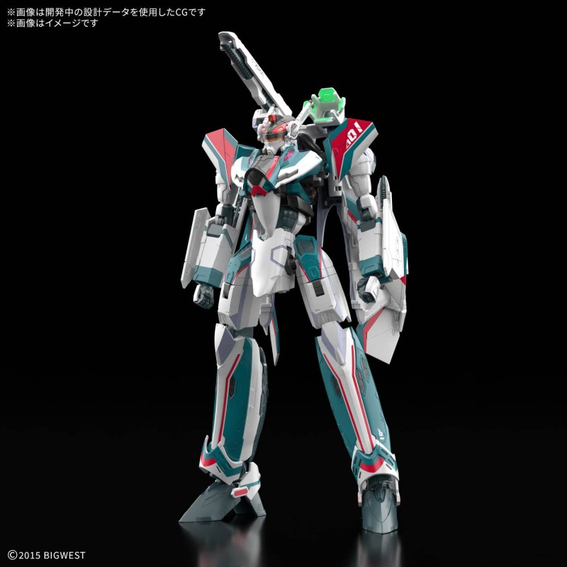 High Grade - Siegfried (Arad Molders) - Macross : Delta