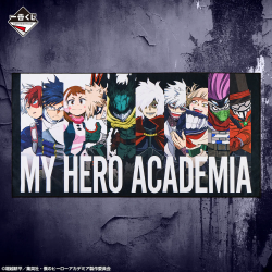 Serviette - Heroes & Villains (Lot F) - VS - My Hero Academia Ichibanshô BNP62714