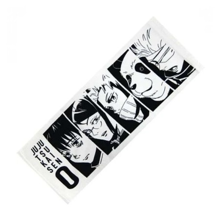 Serviette - Exorcistes (Lot E) - Manifestation - Jujutsu Kaisen : 0 le Film - Ichibanshô - BNP62237