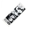 Serviette - Exorcistes (Lot E) - Manifestation - Jujutsu Kaisen : 0 le Film - Ichibanshô - BNP62237