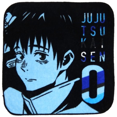 Serviette - Yuta Okkotsu (Lot E) - Manifestation - Jujutsu Kaisen : 0 le Film - Ichibanshô - BNP62237