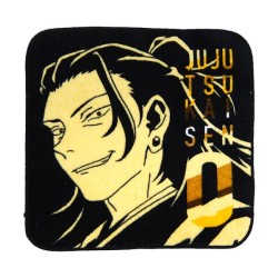 Serviette - Suguru Geto (Lot E) - Manifestation - Jujutsu Kaisen : 0 le Film - Ichibanshô - BNP62237