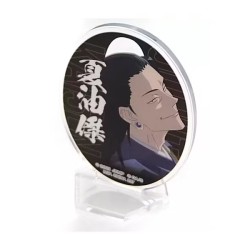 Acrylique - Suguru Geto...