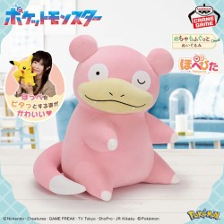 Peluche - Ramoloss - Pokemon