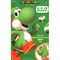 Yoshi - Super Mario