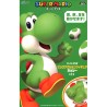 Yoshi - Super Mario
