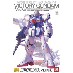 Master Grade - Victory...