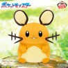 Peluche - Dedenne - Pokemon