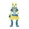 Peluche - Lucario Chromatique - Pokemon