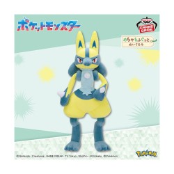 Peluche - Lucario Chromatique - Pokemon