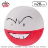 Peluches - Électrode - Pokemon