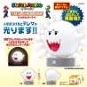Lampe Détecteur - Boo (Teresa) - Super Mario
