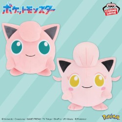 Peluche - Rondoudou - Pokemon