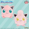 Peluche - Rondoudou - Pokemon