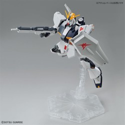 Entry Grade - Rx-93 Nu - Gundam