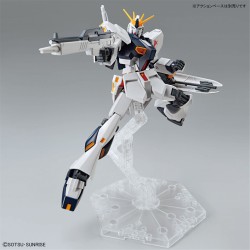 Entry Grade - Rx-93 Nu - Gundam