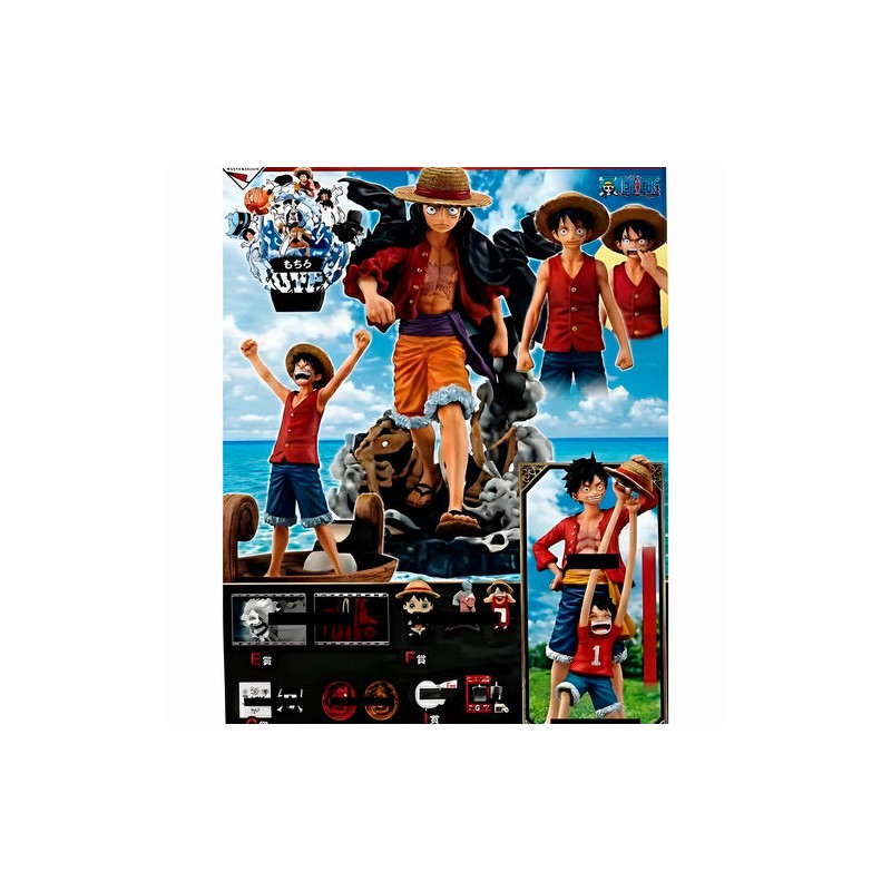 Ichibankuji - Memories of Adventure and the shipping route for the Future - One Piece - Set de 80pces