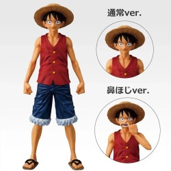 Ichibankuji - Memories of Adventure and the shipping route for the Future - One Piece - Set de 80pces