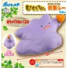 Peluche - Metamorphe - Pokemon - Mogumogu Time Mecha Deka