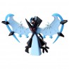 Figurine - Pokemon - ML-17 - Necrozma Ailes de l'Aurore