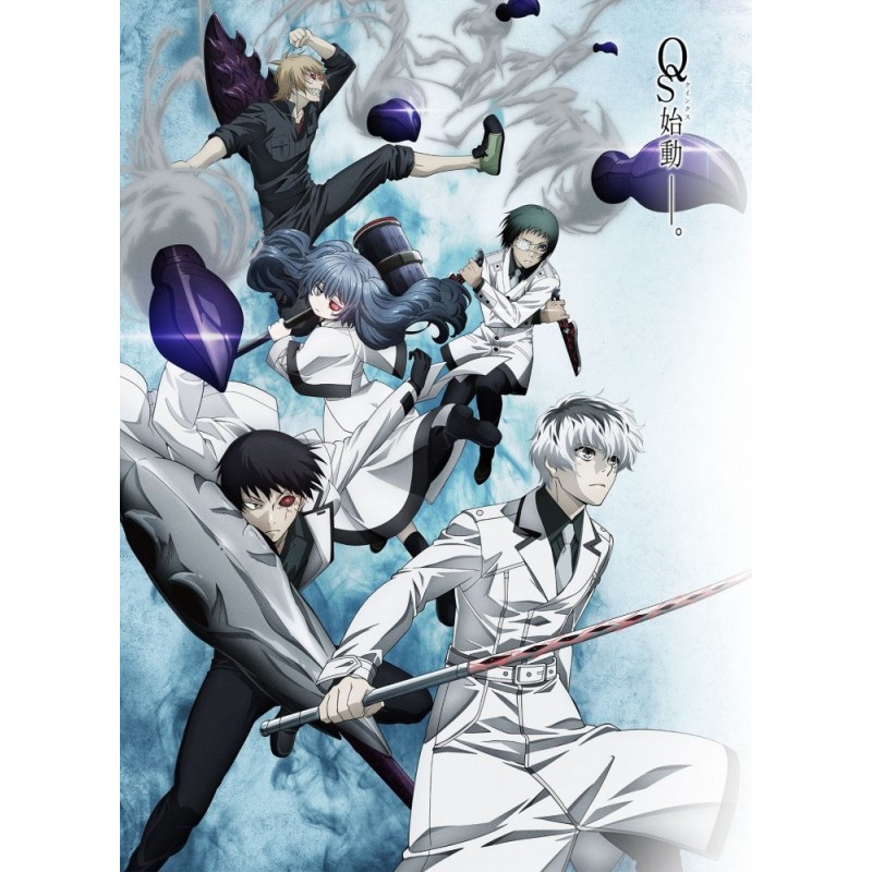 Tokyo Ghoul: Re - Part 1/2 - Edition Collector Bluray - VOSTF + VF