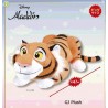 Peluche - Rajah - Aladdin