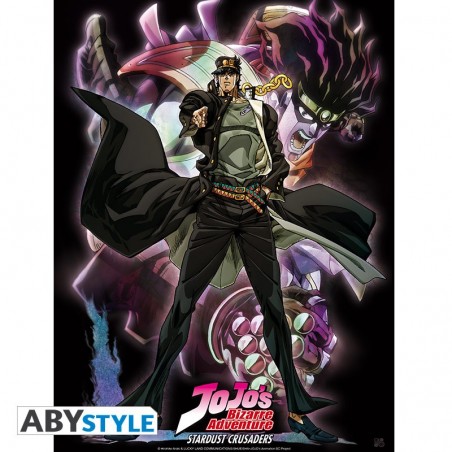 Poster - Jojo's Bizarres Adventure - Star Platinum