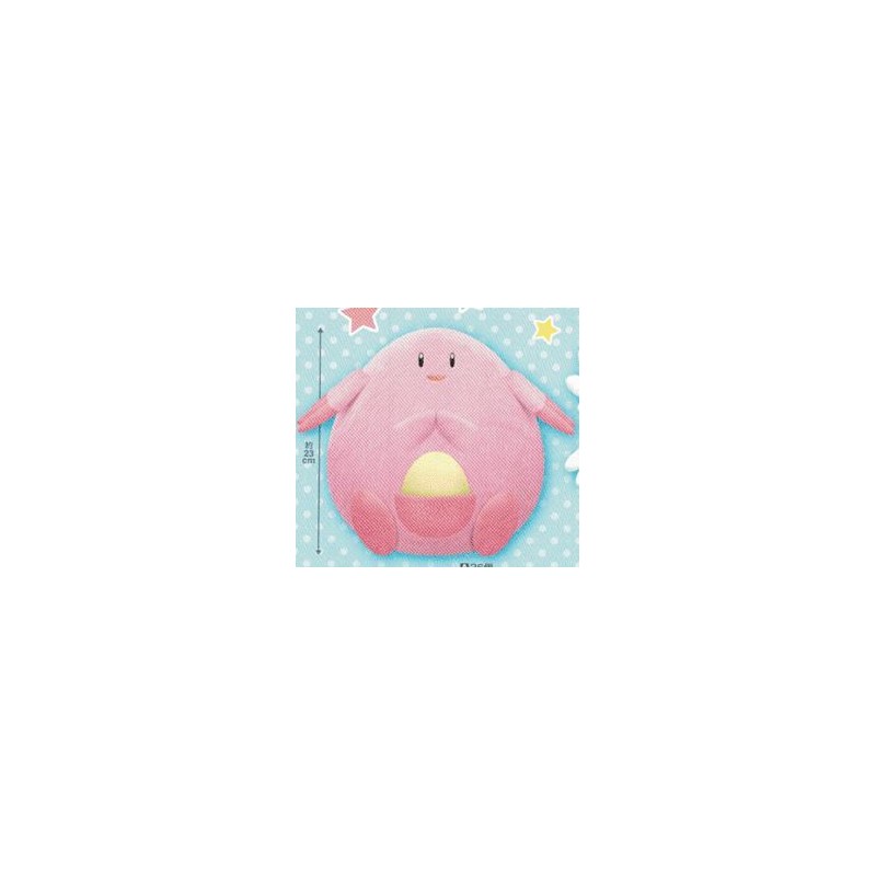 Peluche - Leveinard - Pokemon - Big Plush