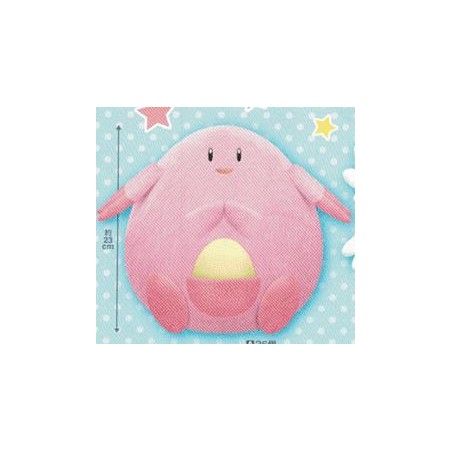 Peluche - Leveinard - Pokemon - Big Plush