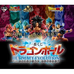 Ichibankuji - Ultimate Evolution with Dokkan Battle - Dragon Ball Z - Set de 80 pces