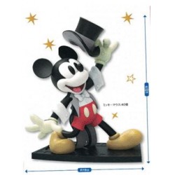 Mickey le magicien - 90th...