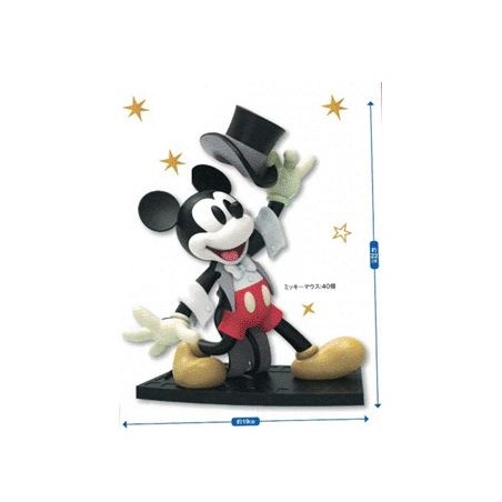 Mickey le magicien - 90th anniversaire - Disney - 22cm