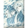 Art Book - Saint Seiya - 23th Anniversary - Burning Blood