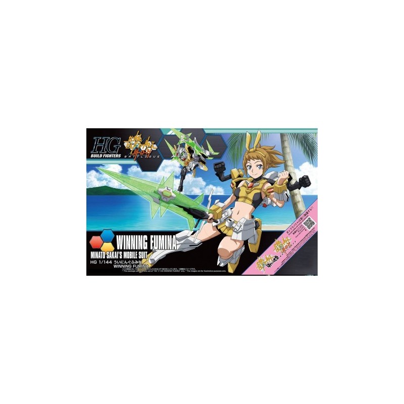 High Grade - Winning Fumina (Campaign) - Gundam