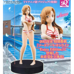 Asuna maillot de bain - SQ...