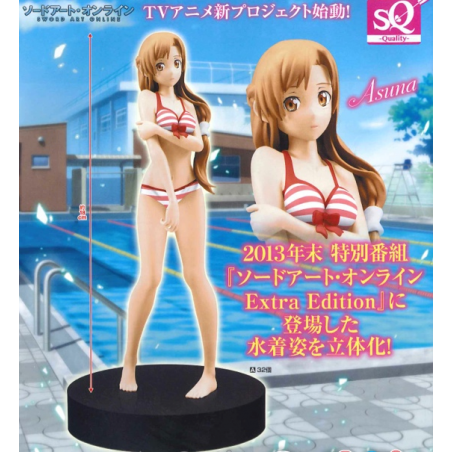 Asuna maillot de bain - SQ Figurine - Sword Art Online