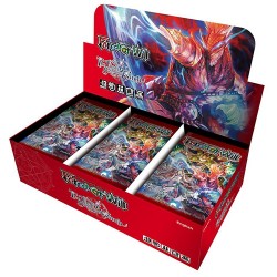 FORCE OF WILL - Booster -...